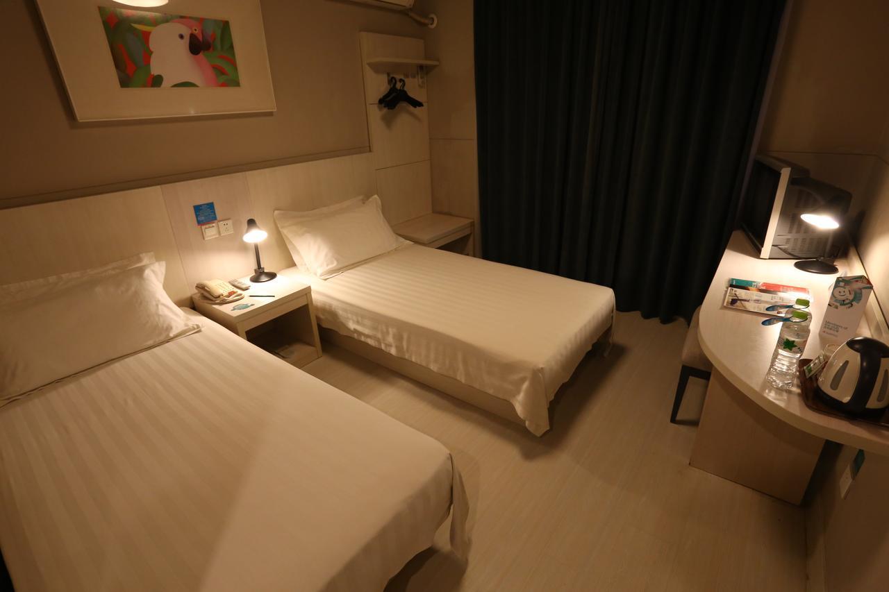 Jinjiang Inn Longyan Wanda Plaza Eksteriør billede