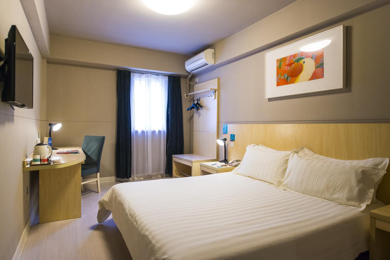 Jinjiang Inn Longyan Wanda Plaza Eksteriør billede