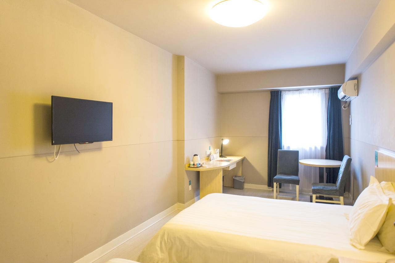 Jinjiang Inn Longyan Wanda Plaza Eksteriør billede