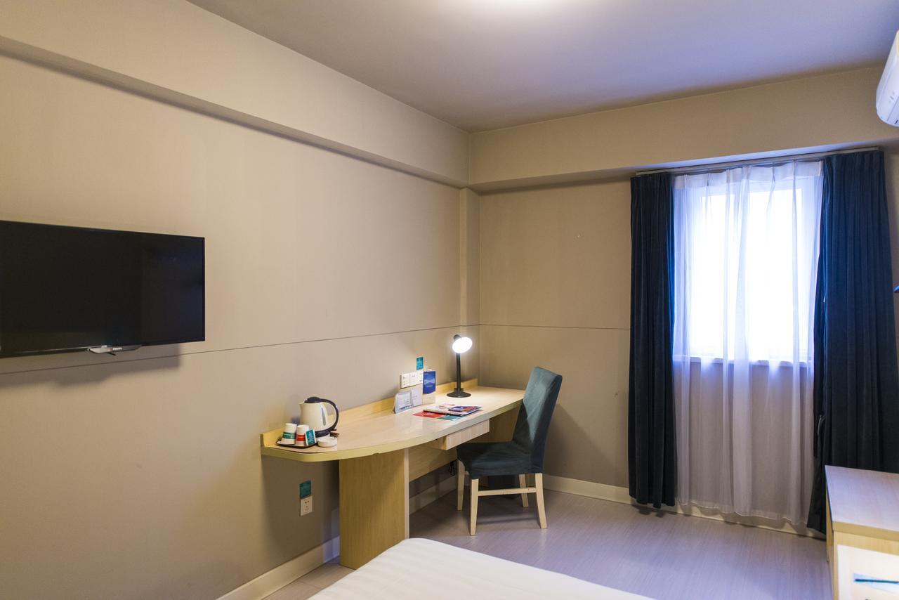 Jinjiang Inn Longyan Wanda Plaza Eksteriør billede